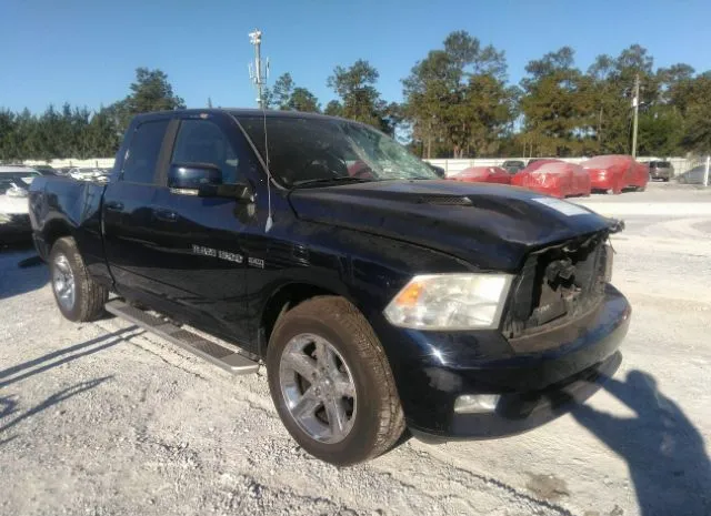 RAM 1500 2012 1c6rd6ht9cs155336