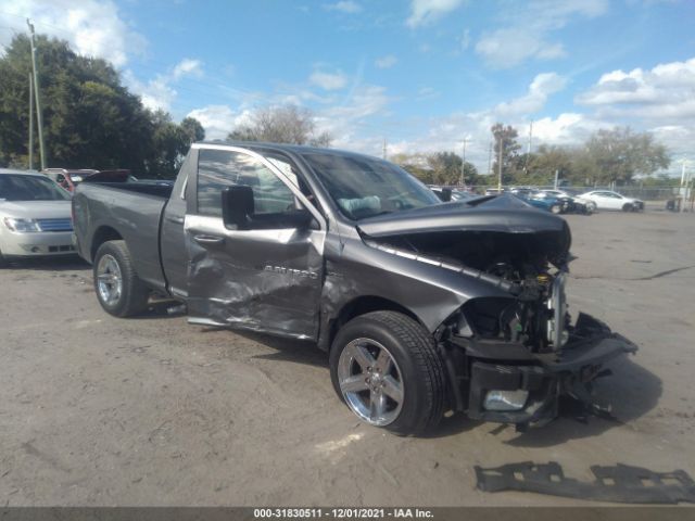 RAM 1500 2012 1c6rd6htxcs279289