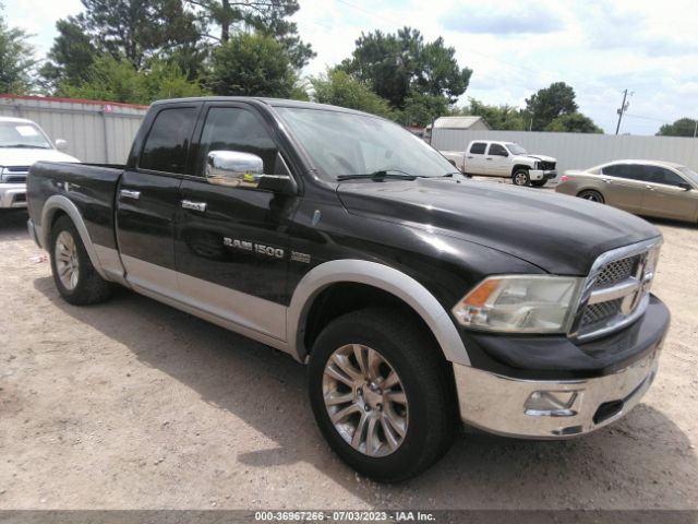 RAM 1500 2012 1c6rd6jt7cs236636