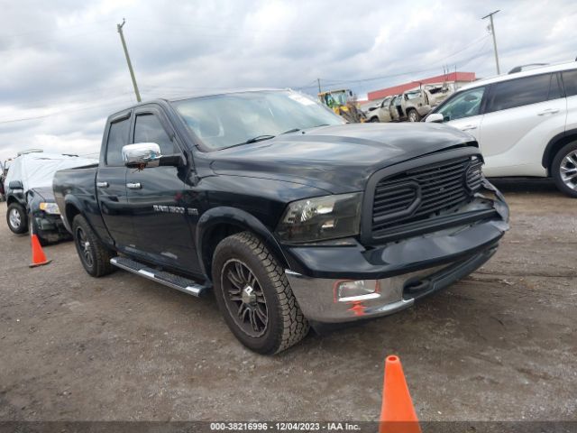 RAM 1500 2012 1c6rd6jt7cs246065