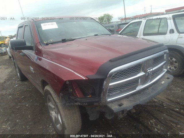 RAM 1500 2012 1c6rd6kp0cs232008