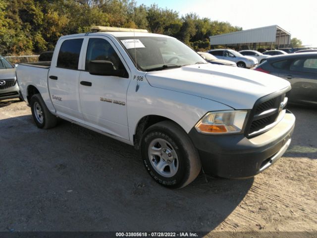 RAM 1500 2012 1c6rd6kp2cs252406