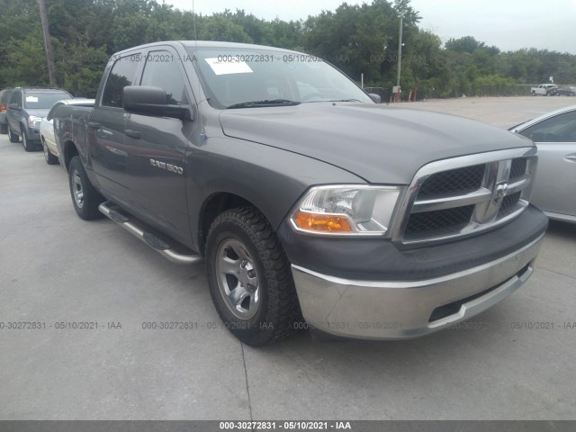 RAM 1500 2012 1c6rd6kp5cs110101