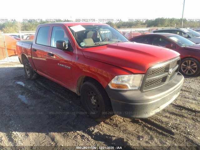 RAM 1500 2012 1c6rd6kp5cs268938