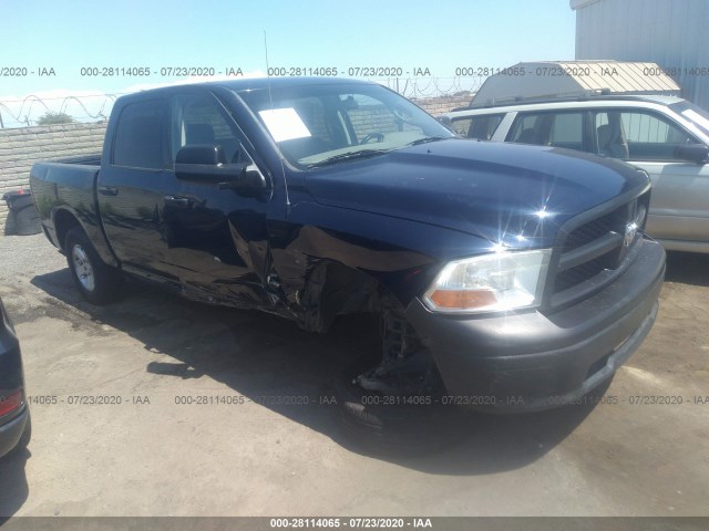 RAM 1500 2012 1c6rd6kp7cs299186