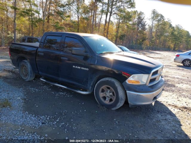 RAM 1500 2012 1c6rd6kp8cs221404