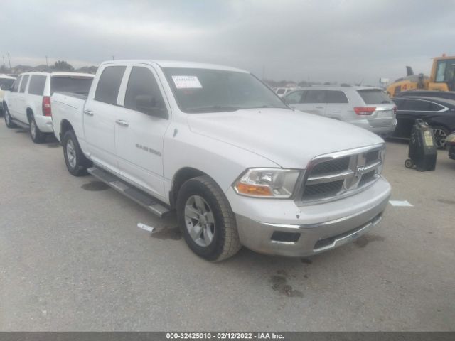 RAM 1500 2012 1c6rd6kp8cs302547