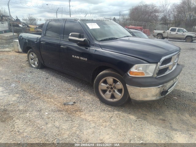 RAM 1500 2012 1c6rd6kp9cs235196