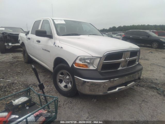 RAM 1500 2012 1c6rd6kp9cs290358