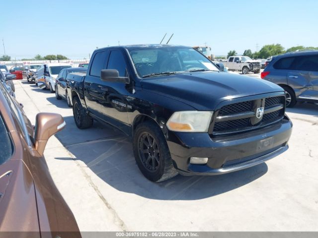 RAM 1500 2012 1c6rd6kt0cs211835