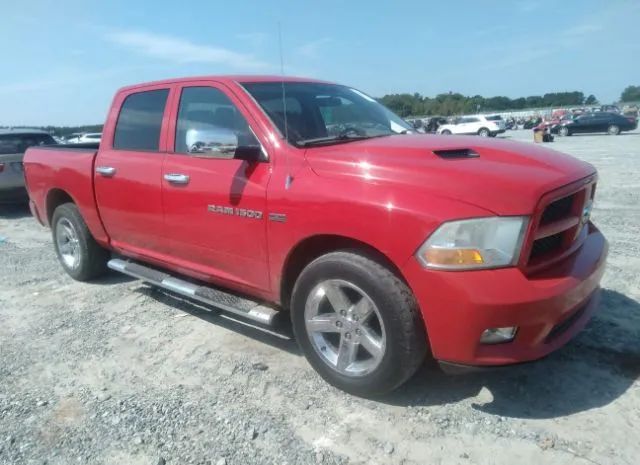 RAM 1500 2012 1c6rd6kt1cs293977