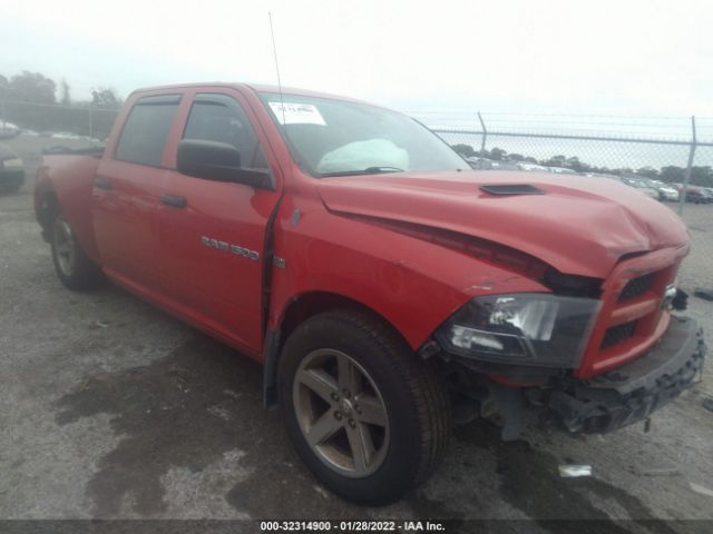 RAM 1500 2012 1c6rd6kt1cs293980