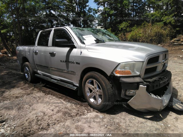 RAM 1500 2012 1c6rd6kt2cs156580