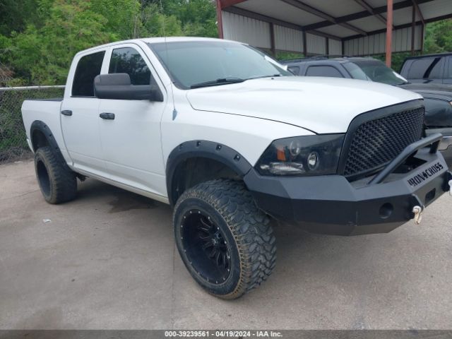 RAM 1500 2012 1c6rd6kt2cs193709