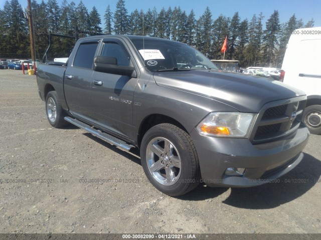 RAM 1500 2012 1c6rd6kt2cs223873