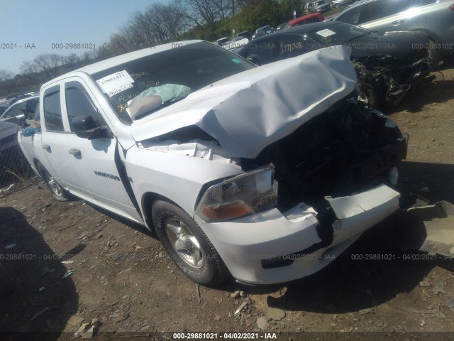 RAM 1500 2012 1c6rd6kt2cs268974