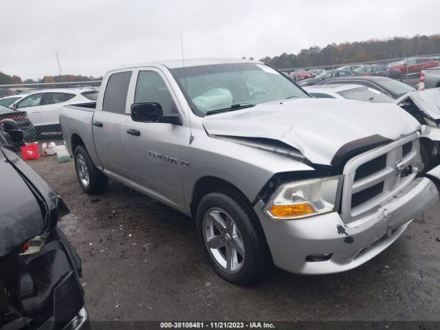 RAM 1500 2012 1c6rd6kt2cs281868