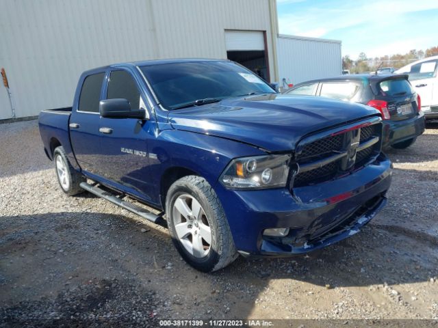 RAM 1500 2012 1c6rd6kt4cs169430