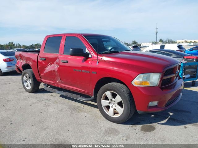 RAM 1500 2012 1c6rd6kt4cs193971