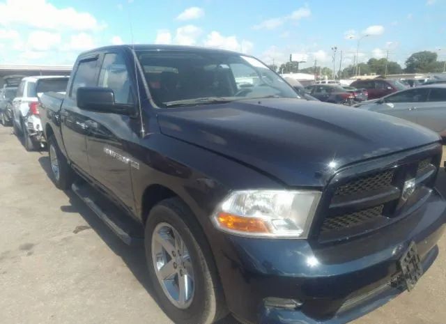 RAM 1500 2012 1c6rd6kt4cs235748