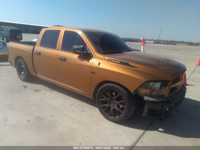 RAM 1500 2012 1c6rd6kt4cs323733