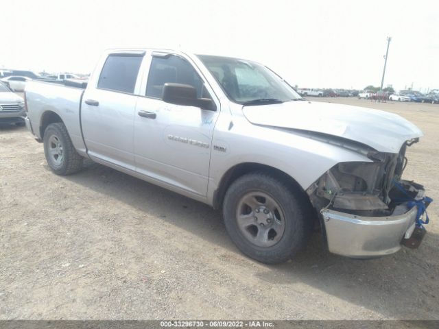 RAM 1500 2012 1c6rd6kt5cs113657