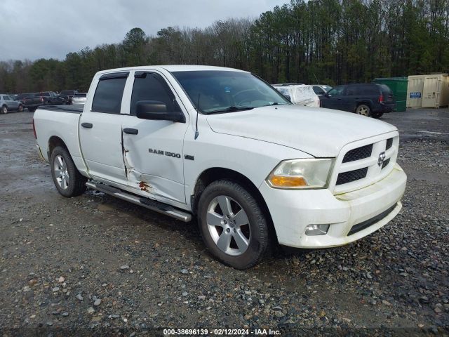 RAM 1500 2012 1c6rd6kt5cs143791