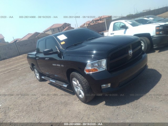 RAM 1500 2012 1c6rd6kt5cs170411