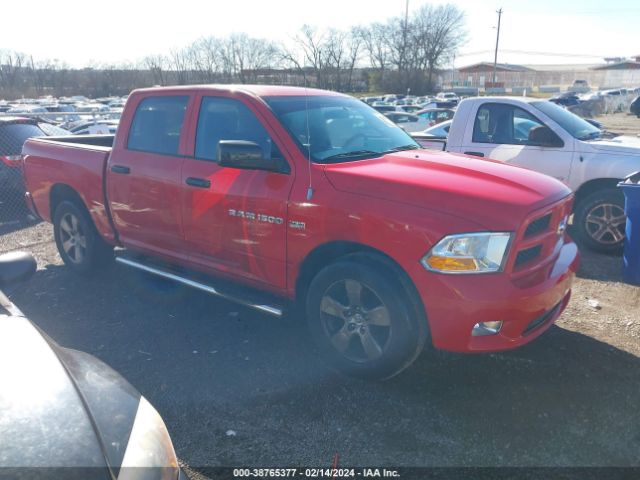 RAM 1500 2012 1c6rd6kt5cs306410