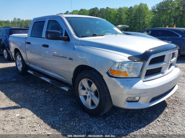 RAM 1500 2012 1c6rd6kt5cs323045