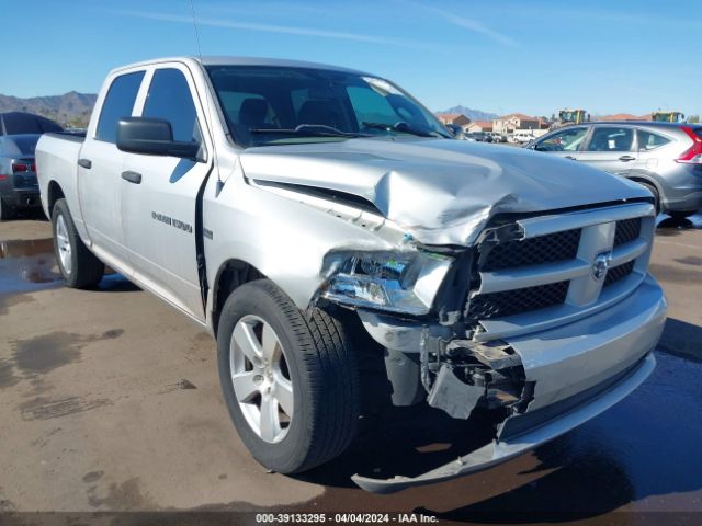 DODGE RAM 1500 2012 1c6rd6kt6cs138843