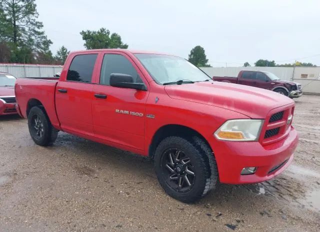 DODGE RAM 1500 2012 1c6rd6kt6cs230096