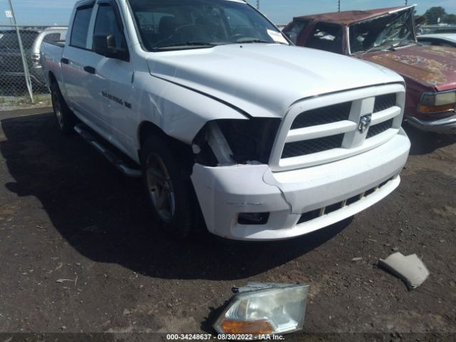 RAM 1500 2012 1c6rd6kt6cs259730