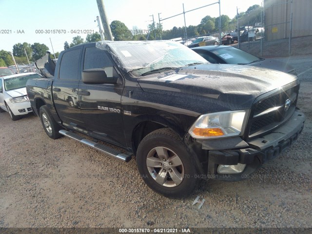 RAM 1500 2012 1c6rd6kt7cs156476