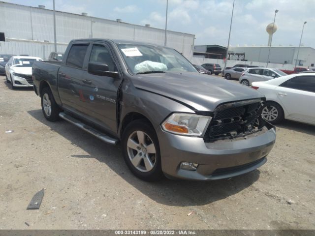 RAM 1500 2012 1c6rd6kt7cs193768