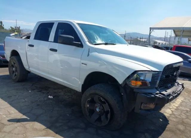 RAM 1500 2012 1c6rd6kt7cs258831