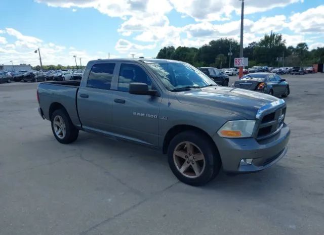 RAM 1500 2012 1c6rd6kt7cs259588