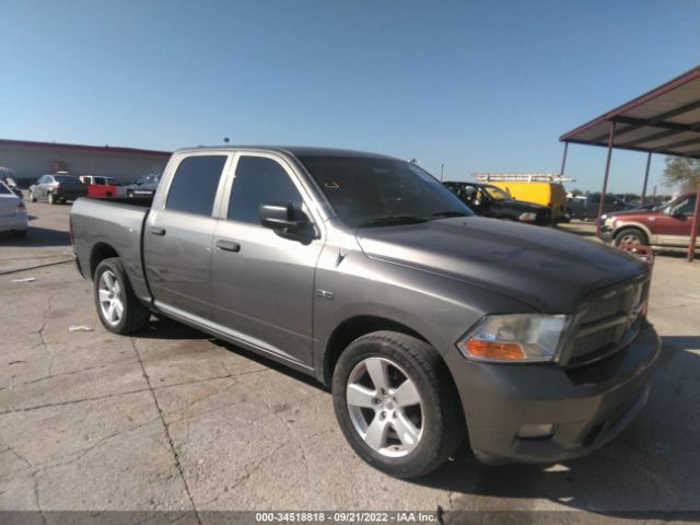 RAM 1500 2012 1c6rd6kt7cs318784