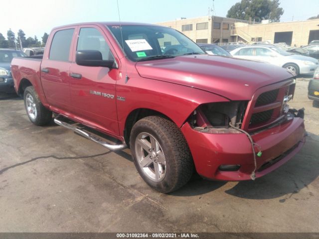 RAM 1500 2012 1c6rd6kt8cs156633