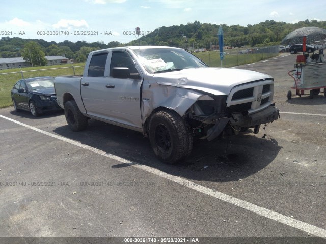 RAM 1500 2012 1c6rd6kt8cs301928