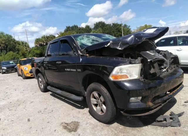 RAM 1500 2012 1c6rd6kt8cs307132