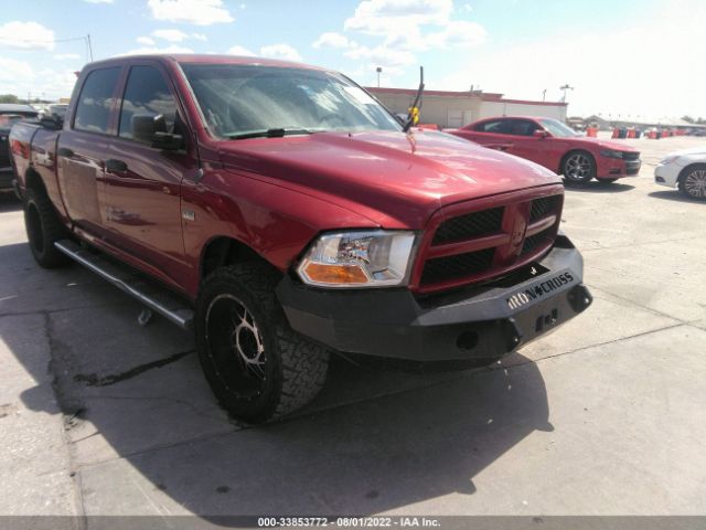 RAM 1500 2012 1c6rd6kt9cs307303