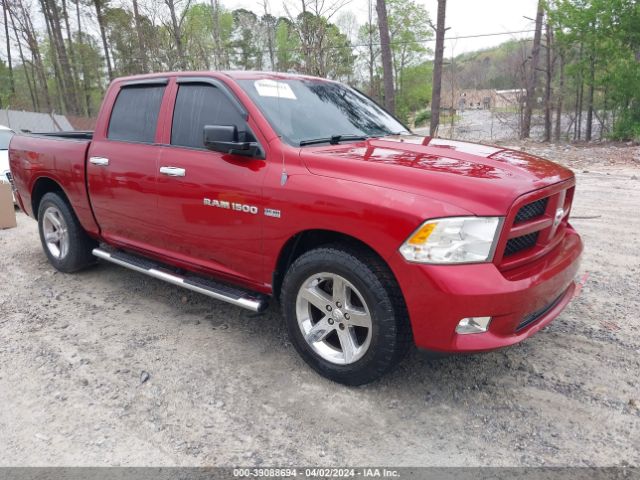 RAM 1500 2012 1c6rd6kt9cs331701