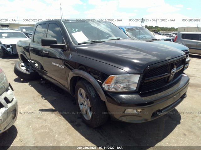 RAM 1500 2012 1c6rd6lp8cs267619