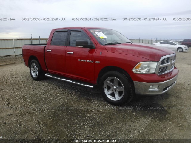 RAM 1500 2012 1c6rd6lt0cs113404