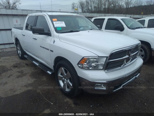 RAM 1500 2012 1c6rd6lt0cs268907