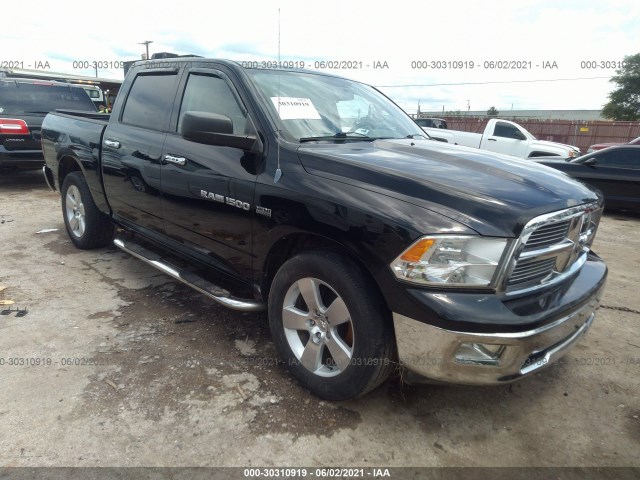 RAM 1500 2012 1c6rd6lt0cs313599