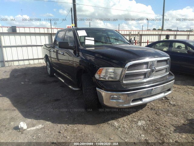 RAM 1500 2012 1c6rd6lt0cs318026