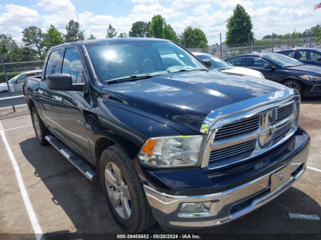 RAM 1500 2012 1c6rd6lt0cs318267