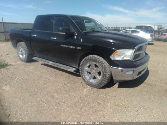 RAM 1500 2012 1c6rd6lt0cs323890